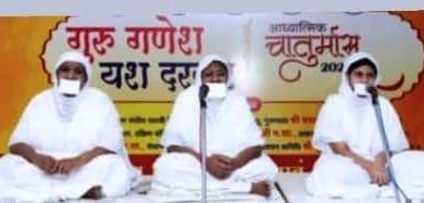 जैन प्रवचन सभा हैदराबाद में सुधाकंवरजी म.सा. का संदेश: कर्म और समाधान की राह