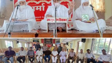 चातुर्मासिक धर्म सभा और शालीभद्र लक्ष्मी जाप कार्यक्रम