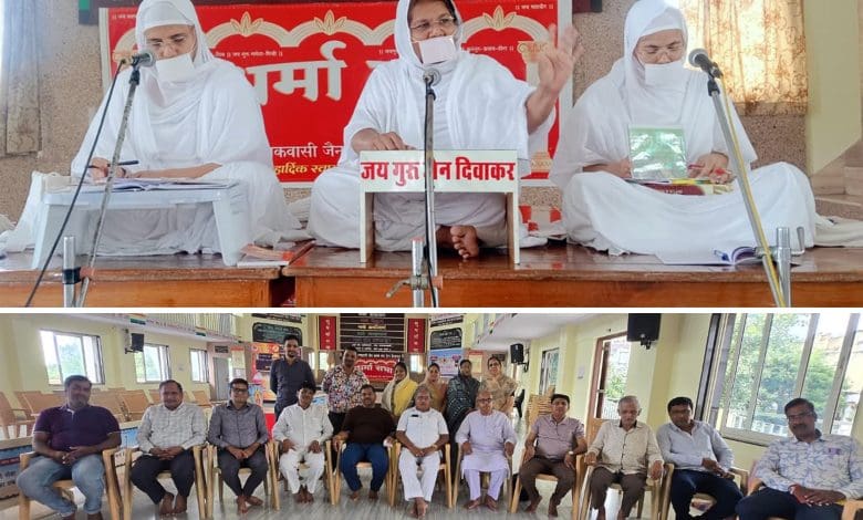 चातुर्मासिक धर्म सभा और शालीभद्र लक्ष्मी जाप कार्यक्रम