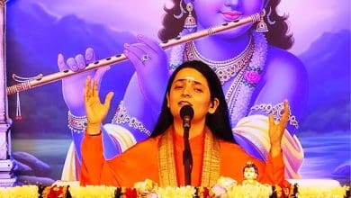 श्रीकृष्ण कथा हैदराबाद में ईश्वर दर्शन का संदेश