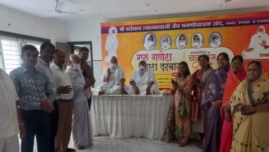 जैन प्रवचन सभा में आदिनाथ भगवान का विवेचन