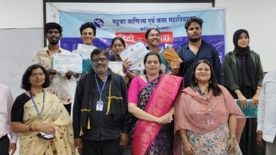 हिन्दी दिवस प्रतियोगिता बद्रुका कॉलेज काचीगुड़ा में आयोजित