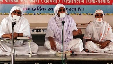 सच्चा मित्र और अनंत पुण्य वाणी पर प्रवचन