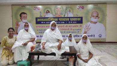 पारिवारिक सामंजस्य कार्यशाला में सिखाए गए टिप्स