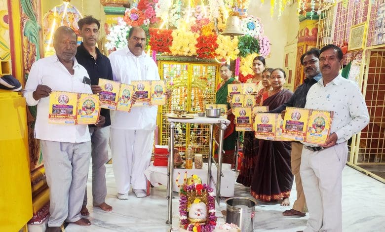 तुलजा भवानी शारदीय नवरात्र महोत्सव 2025