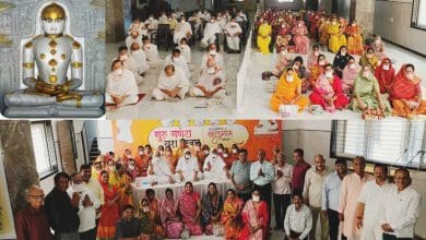 सुधाकंवरजी म.सा. ध्यान योग प्रवचन सभा