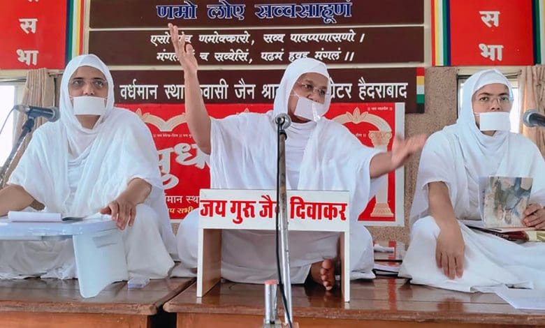 जैन धर्मसभा हैदराबाद में गुरु की महिमा और शिक्षण शिविर