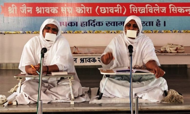 डॉ. शिवमुनिजी म.सा. जन्मदिन समारोह में साधना करते हुए