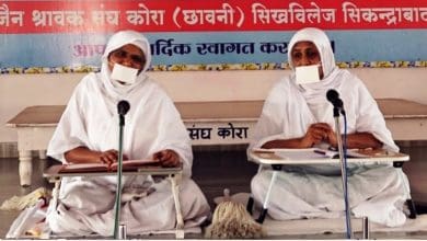 श्री आनंद जैन भवन कोरा में गुरु भक्ति प्रवचन