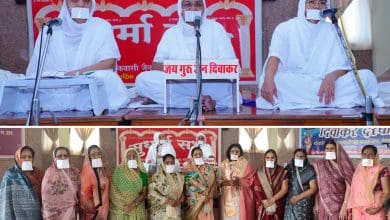 आध्यात्मिक जीवन और आत्म उत्थान पर साध्वीश्री का प्रवचन