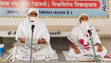 आचार्य जयमलजी म.सा. महावीर वाणी और सेवा से मोक्ष