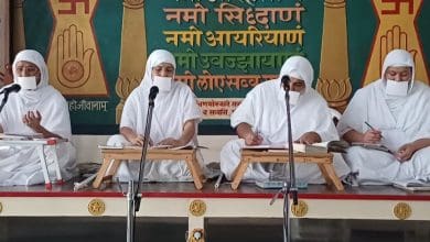 चातुर्मासिक धर्म सभा में श्रुत ज्ञान का अभ्यास