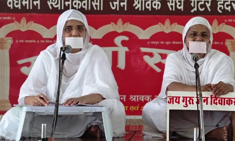 साध्वी जयश्रीजी जैन धर्मसभा संबोधन