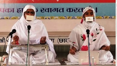 श्री आनंद जैन भवन में नवग्रह जाप 2025 संपन्न