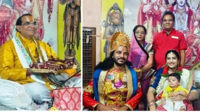 हैदराबाद श्रीरामचरितमानस पारायण एवं कलश यात्रा