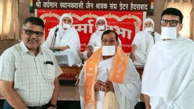 जैन संघ चातुर्मासिक धर्म सभा 1008 लक्ष्मी जाप