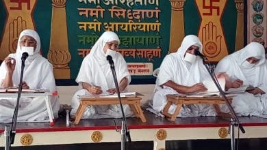 सिकंदराबाद जैन चातुर्मास धर्म सभा