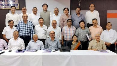 महावीर अस्पताल ट्रस्ट बोर्ड बैठक 2025 विकास