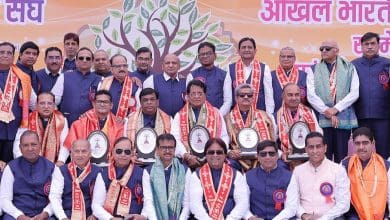 हैदराबाद कांठा जैन संघ सम्मेलन पुरस्कार समारोह