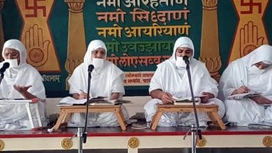 सौभाग्य मुनिजी पुण्य स्मृति कार्यक्रम का दृश्य