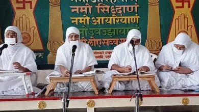 सिद्ध स्वरूप और परमात्मा पर धर्मसभा का आयोजन