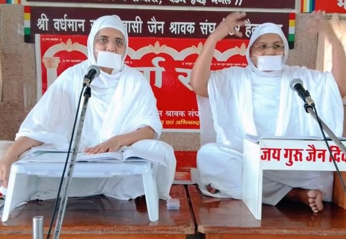 नवपद ओली और शालिभद्र चरित्र प्रवचन का महत्व