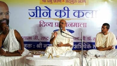 जीवन जीने की कला प्रवचन कार्यक्रम हैदराबाद