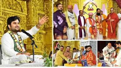 श्रीमद् भागवत कथा गौ सेवा उत्सव प्रेम से प्रभु प्राप्ति