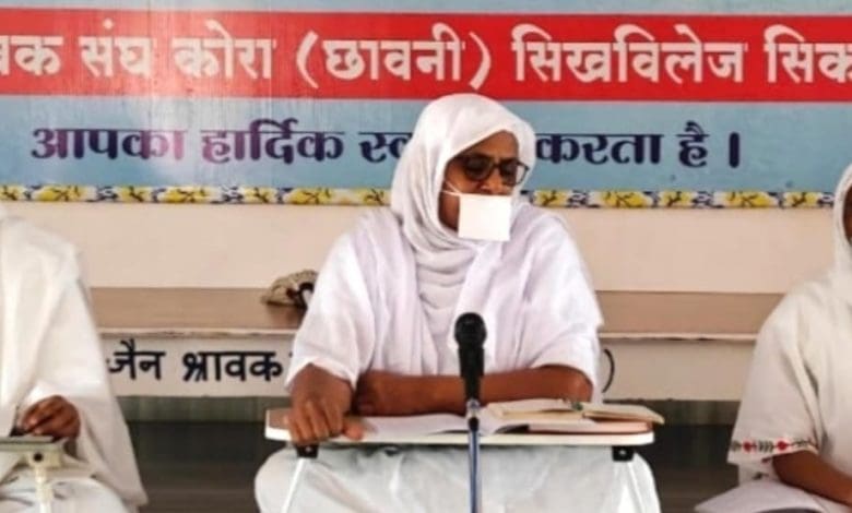 भगवान महावीर की वाणी अमृत समान उपदेश का चित्र