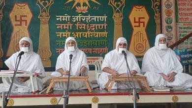 जैन धर्म सभा में प्रायश्चित और जयमलजी म.सा. जयंती कार्यक्रम