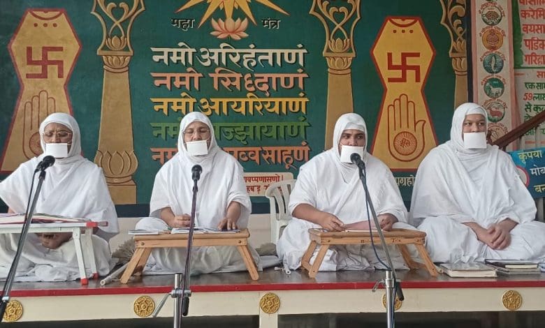 जैन धर्म सभा में प्रायश्चित और जयमलजी म.सा. जयंती कार्यक्रम