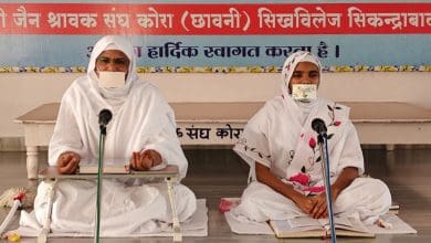 म.सा. का कर्म और जीवन परिवर्तन पर प्रवचन