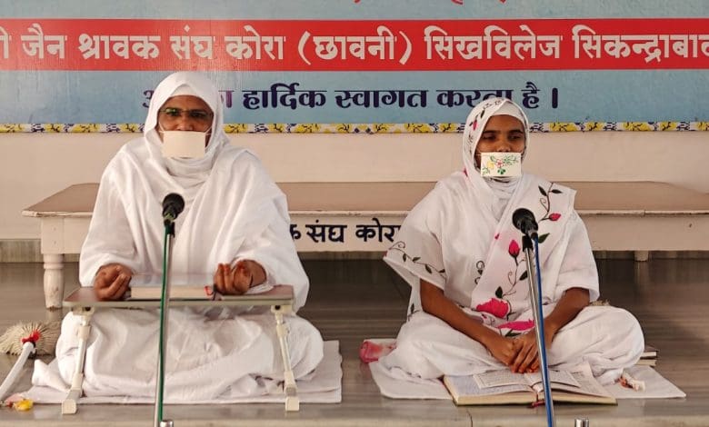 म.सा. का कर्म और जीवन परिवर्तन पर प्रवचन