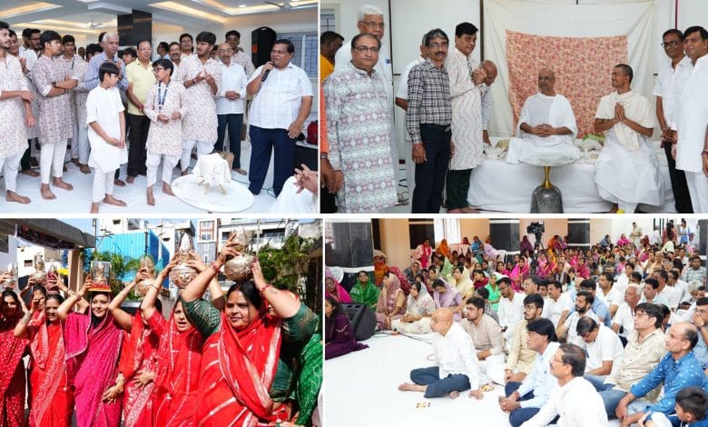 हैदराबाद प्रवचन कार्यक्रम में प्रेम और क्षमा का संदेश