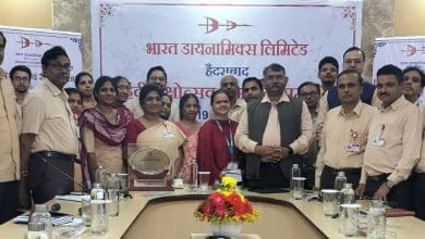 बीडीएल में हिन्दी का कामकाज को सम्मानित किया गया