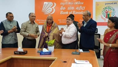 बैंक ऑफ बड़ौदा हैदराबाद हिन्दी दिवस 2025 समारोह की झलक