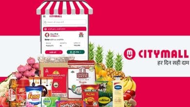 सिटीमॉल ने $47 मिलियन फंडिंग से ग्रॉसरी डिलीवरी बढ़ाई