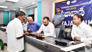 जीएचएमसी प्रजावाणी कार्यक्रम में शिकायत समाधान