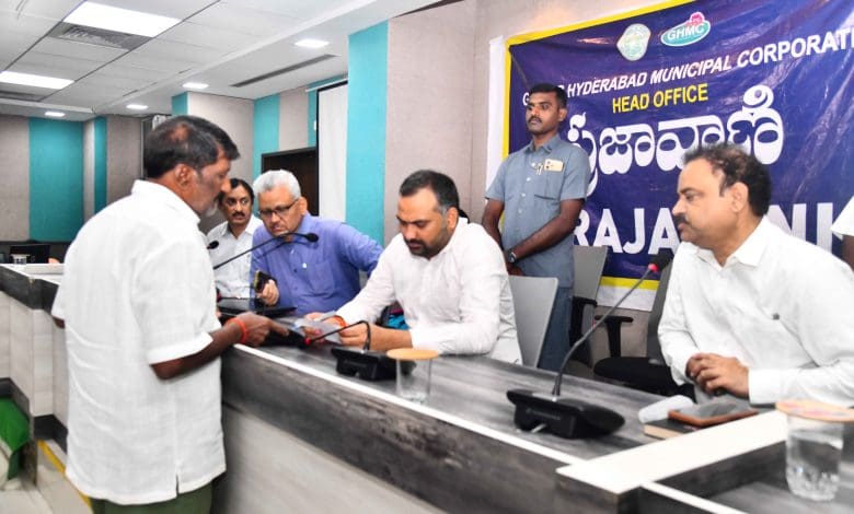 जीएचएमसी प्रजावाणी कार्यक्रम में शिकायत समाधान