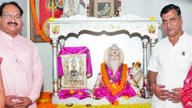 हैदराबाद में महर्षि दधीचि जयंती महोत्सव का आयोजन