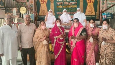 वाचना शुद्धि और पैंसठिया छंद जाप का महत्व