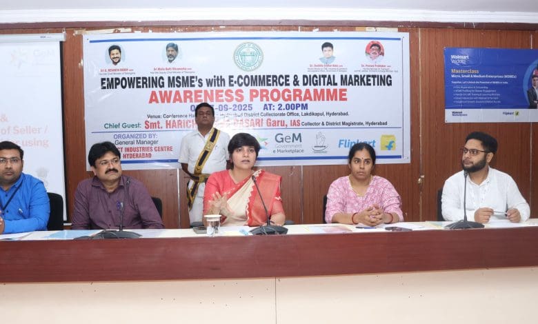हैदराबाद में ई-कॉमर्स प्रशिक्षण से उत्पादक सशक्त