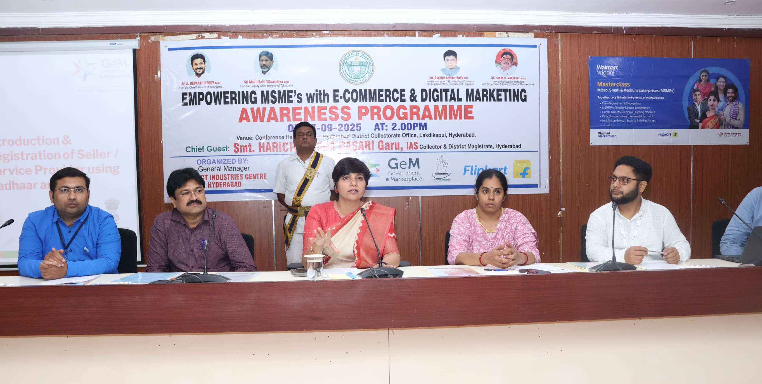 हैदराबाद में ई-कॉमर्स प्रशिक्षण से उत्पादक सशक्त