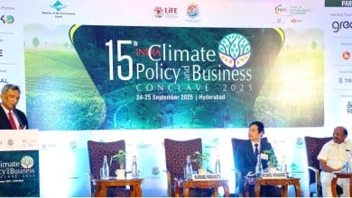 फिक्की भारतीय जलवायु नीति सम्मेलन हैदराबाद
