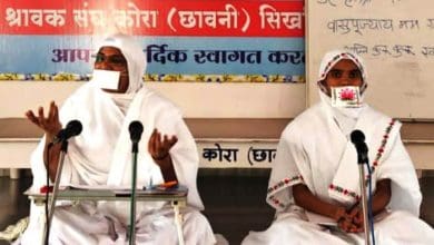 मंगल ग्रह जाप श्री आनंद जैन भवन कोरा में आयोजित