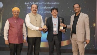 महावीर बैंक को राष्ट्रीय कलेक्शन और ऑडिट पुरस्कार