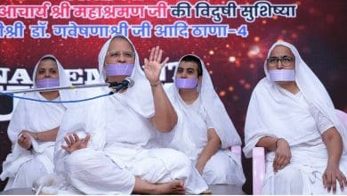 किशोर सम्मेलन में प्रतिभा और नेतृत्व क्षमता का प्रदर्शन