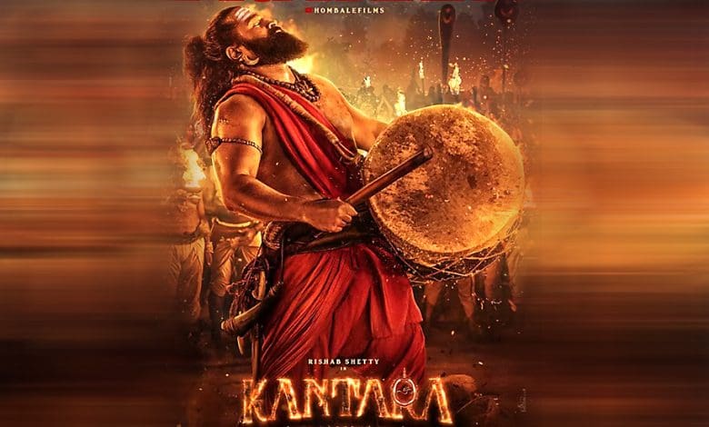 कंतारा चैप्टर 1 ट्रेलर में ऋषभ शेट्टी का दमदार लुक