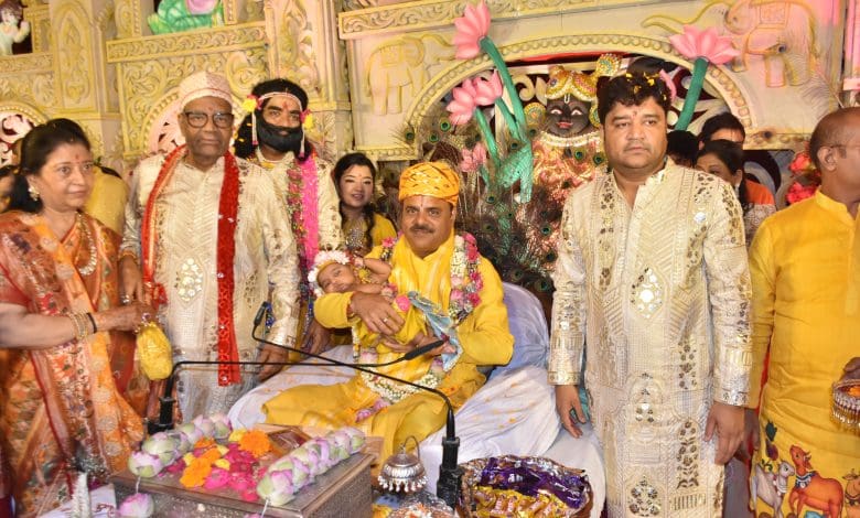 श्रीमद्भागवत कथा हैदराबाद कृपा संदेश