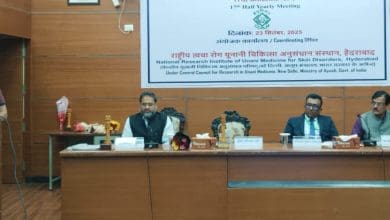 हैदराबाद में नगर राजभाषा समिति का कार्यान्वयन कार्यक्रम